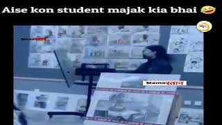 Wah Kya Scene Harami Ho Betasahi Khel Gya Bcfunny Memewhatsapp Memetrending Memeheavy Driver