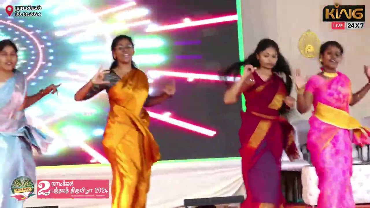 namma kodi parakura kaalam Song | Dance Performance | Vivekananda Women College | Namakkal Book Fair