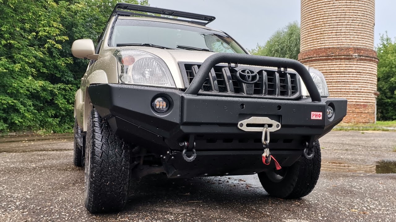 Новый силовой бампер РИФ на Прадо 120: обзор и установка - YouTube