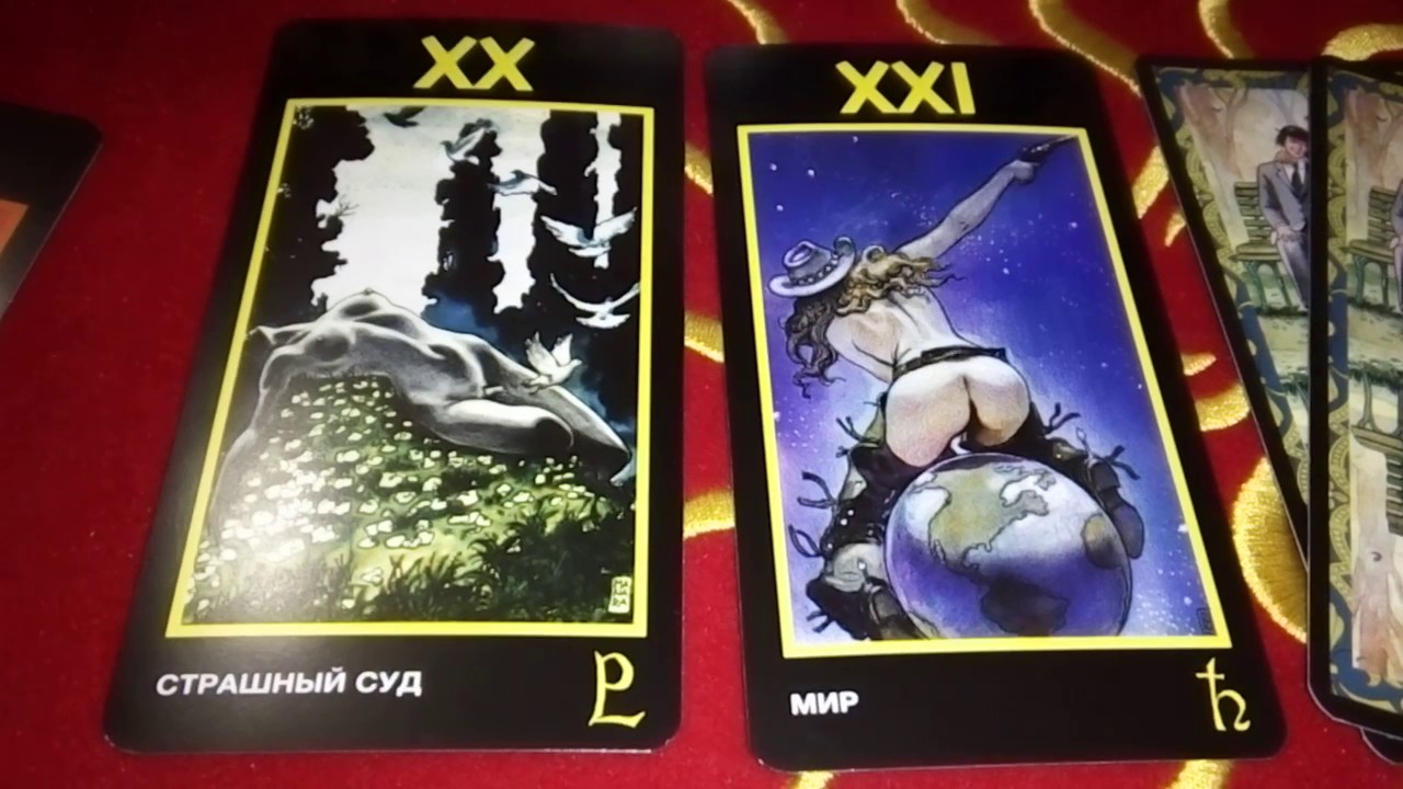 Карта мир манара значение