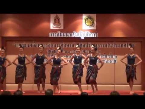 ลีลาหมากแก๊บ