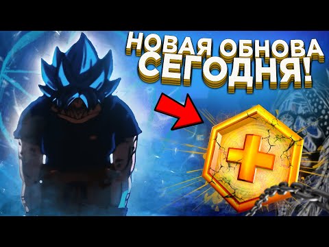 НОВОЕ ОБНОВЛЕНИЕ ДОТА 2 СЕГОДНЯ | СЛИВ НОВЫХ ПЕРСОН и СЕТОВ для BATTLE PASS 2023 DOTA 2