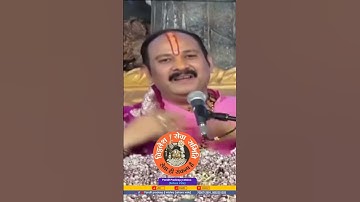 सेवा करने का क्या लाभ मिलता हैं  #pandit_pradeep_ji_mishra #viral#trending #shortsvideo