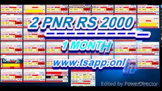 tatkal software live booking High speed #tatkalsoftware +91 9932298621 screenshot 5