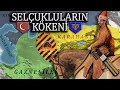 SELÇUKLULAR ASLINDA KİM? || Büyük Selçuklu Nasıl Kuruldu? BÖLÜM 1 || DFT Tarih