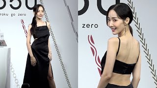 『キム秘書』パク・ミニョンが来日　大胆な黒ドレスで魅了　박민영 Minyoung Park 新コスメブランド『3650』記者発表会
