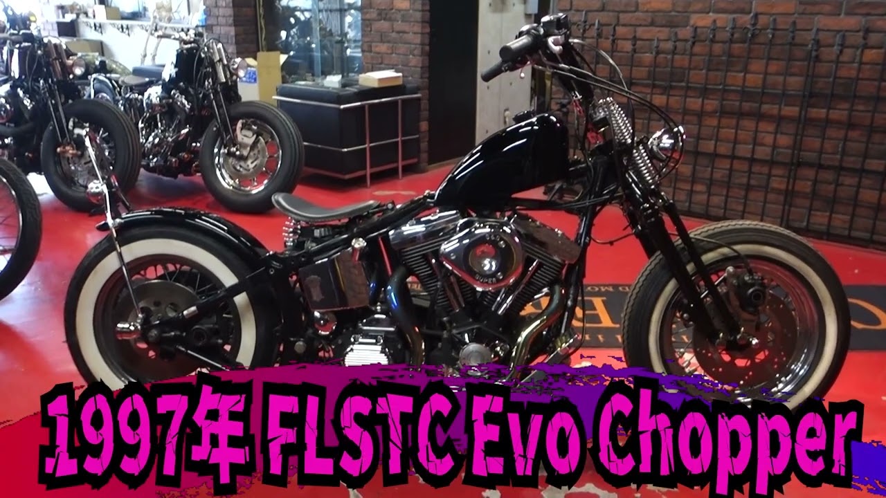 1997年 FLSTC Evo Chopper - YouTube