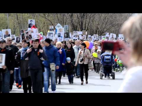 Бессмертный полк. Пермь. Закамск. 09.05.2015 Бессмертный полк. Пермь. Закамск. 09.05.2015