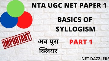 LOGICAL REASONING NTA UGC NET JUNE 2020|| BASICS OF SYLLOGISM|| TARGET JRF JUNE 2020|| PART 1