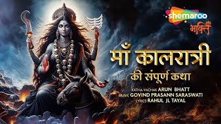 Watch on YouTube