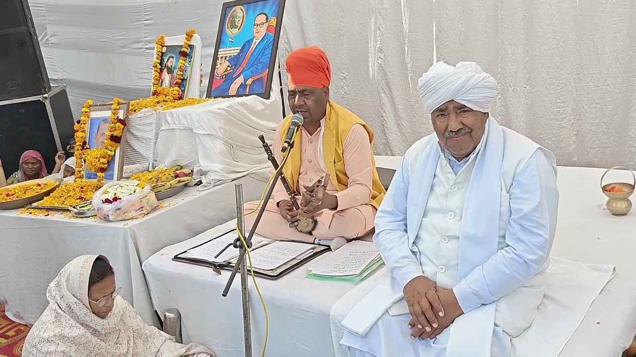 हैरी मैं तो दर्द दीवानी मेरा दर्द ना !!  स्व.महावीर जी की याद में घरौंदा ।करनाल ।की याद में 16.02.26