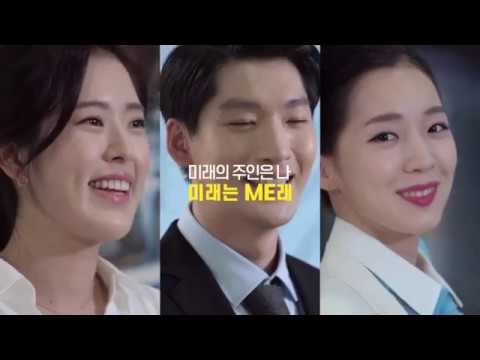 2019년 MBN 공익 캠페인_2차 영상_미래엔 ME래