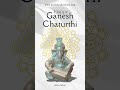 Share your Ganesh Chaturthi celebrations with us! Use #nationalmusicganeshchaturthi