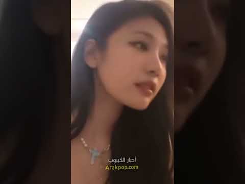 نينغ نينغ عضوة فرقة ايسبا تستمع لأذان الصلاة في إندونيسيا Ningning Aespa Karina 