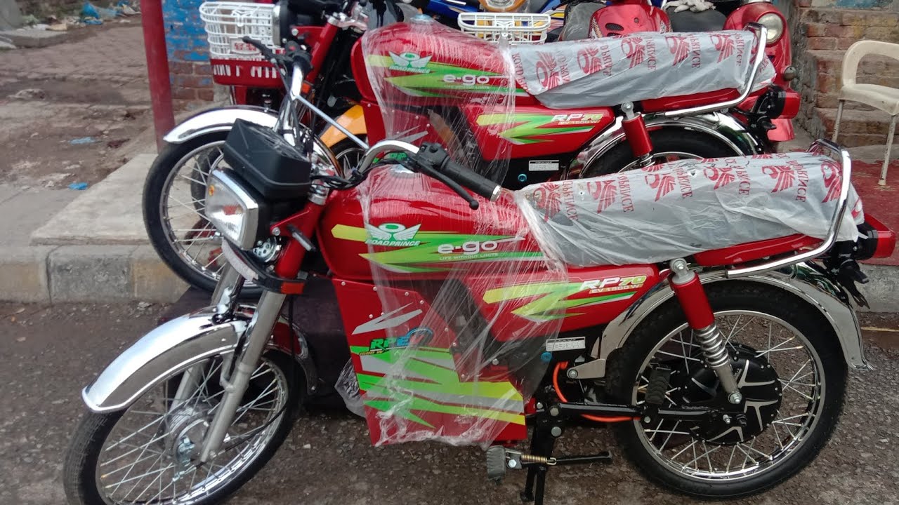 road prince electric motorcycle EGO