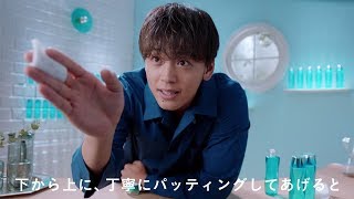 竹内涼真が優しくパッティング「油断してるでしょ？」　 ウェブ動画「聞いてよビューネくん」が公開