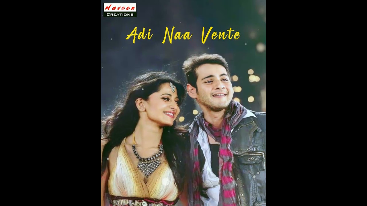 Piliche Pedavula Pina Song || Telugu Songs WhatsApp Status || Telugu Love Song whatsapp status Video