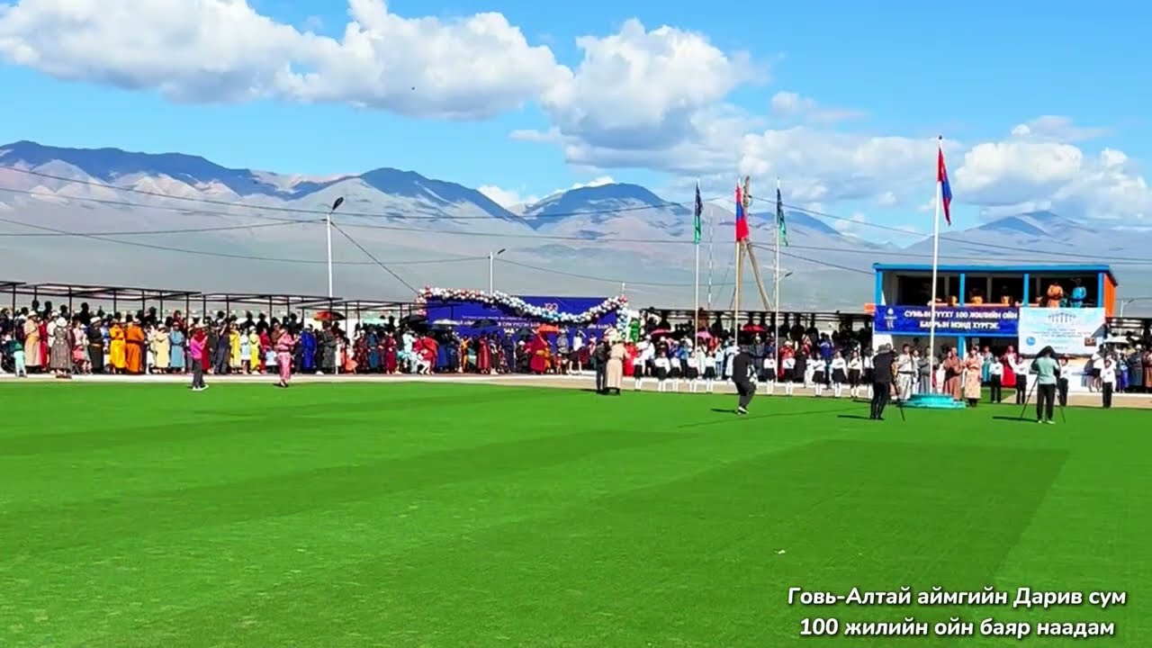 Дарив сум 100 жил