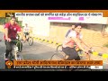 Delhi में Sundays On Cycle का हुआ आयोजन | भारतीय सशस्त्र बल को समर्पित रहा यह संस्करण