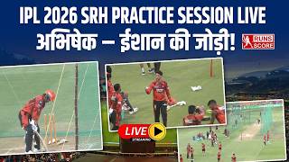 IPL 2026: SRH Practice Session LIVE | RCB vs SRH | Abhishek Sharma | Ishan Kishan | SRH Training screenshot 4
