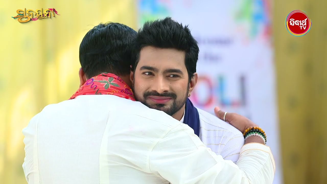 Sunayana ସୁନୟନା - Best Scene Mon - Sat @7.30pm - Mega Serial on #sidharthtv