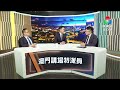 【 #風火台 】學車驚中伏？駕校質素點擔保？