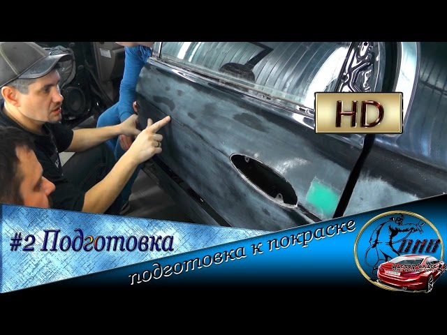 Правильная развесовка авто Правильная развесовка авто