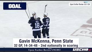 Tim Taylor Award Debate: Ethan Wittenbach vs. Gavin McKenna vs. Porter Martone