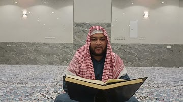 سورة الملك كاملة | القارئ وليد أبو السباع |