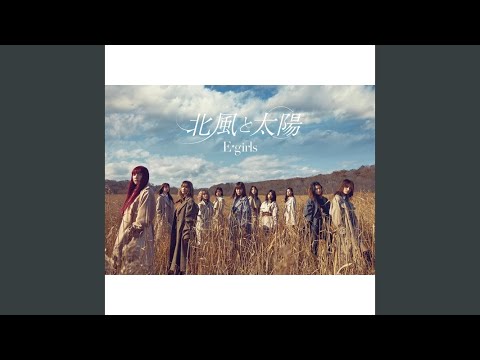 北風と太陽- YouTube