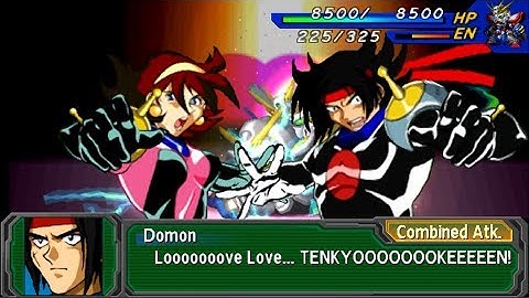 Super Robot Wars A Portable (EN) - God Gundam All Attacks