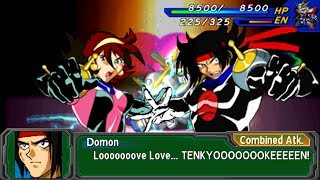 Super Robot Wars A Portable (EN) - God Gundam All Attacks