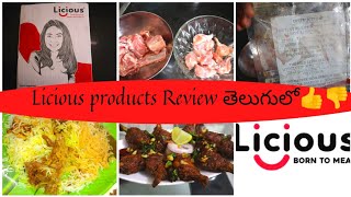 Non sponsored  Honest Licious Review in Telugu | How to use Licious App -By Create your world screenshot 2