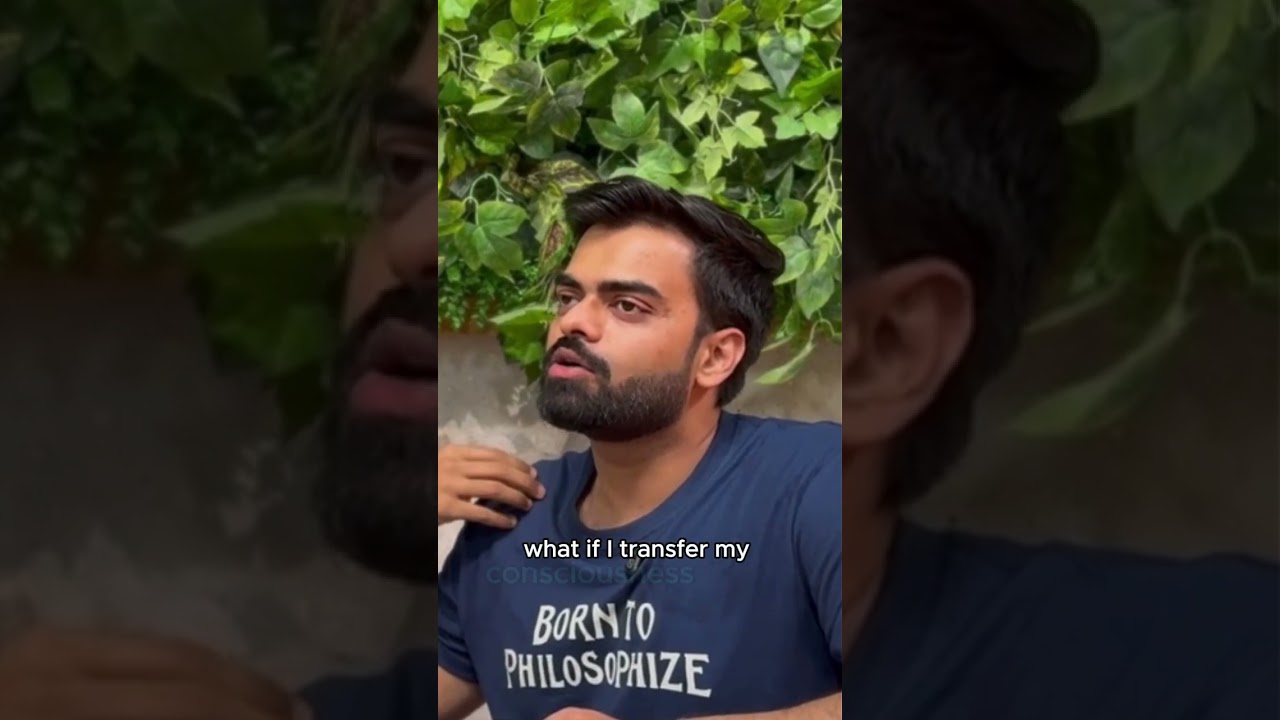 Is there an objective reality? #philosophy #perception #objectivity #podcast