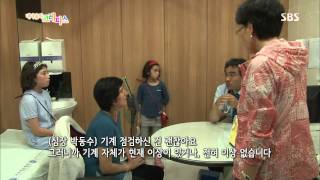 내 마음의 크레파스 20130711 #14(2)
