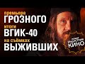 PlayStation против Xbox, Маковецкий против Яценко  | Новая "Индустрия кино"