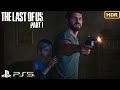 You Won’t Forget This Beginning | The Last of Us Part I Cinematics
