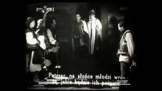 Документальні історичні кадри! Гуцульське весілля  1930-тих років/Традиції та життя гуцулів