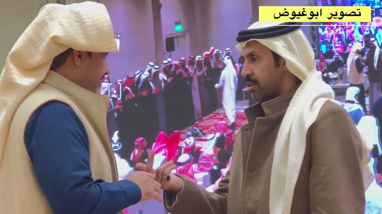 طاروق كامل الحليلي و تركي الميزاني من حفل الرياض تاريخ ٤_٧_١٤٤٦