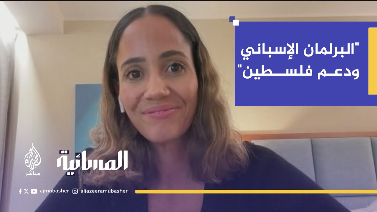 الضغوط الأوروبية والعلاقات مع إسرائيل.. تواصل الحراك المناهض للحرب على غزة في إسبانيا