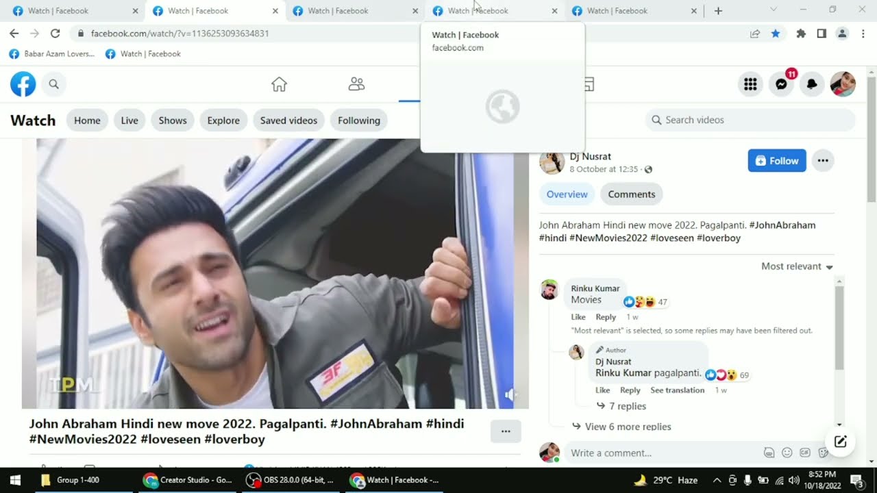 How To Make A Facebook Watchtime Setup