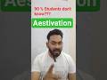 #biology #viral #neetprep#Viralshorts#botany vs zoology
