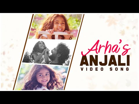 Allu Arha's Anjali Anjali Video Song | Allu Arjun | #HBDAlluArha