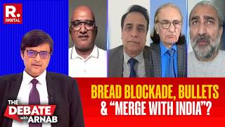 POK Protests: Amjad Ayub & Sushil Pandit Vs Raja Faisal & Hamid Khan On Blockade & Merger With India