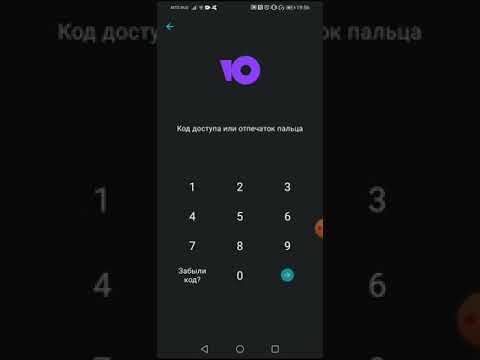 Виртуальные карты банков. Варианты использования