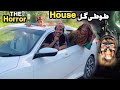 The Horror House Tuti Gull New Funny Video 2025 By Tuti Gull Official 