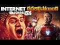 Mind-Blowing Movie Scenes That Broke the Internet" | CINIMAWOOD