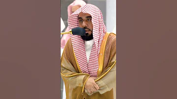 وإذ قال إبراهيم لأبيه وقومه إنني برآء مما تعبدون إبدااع يريح النفس للشيخ عبدالله الجهني Shorts 