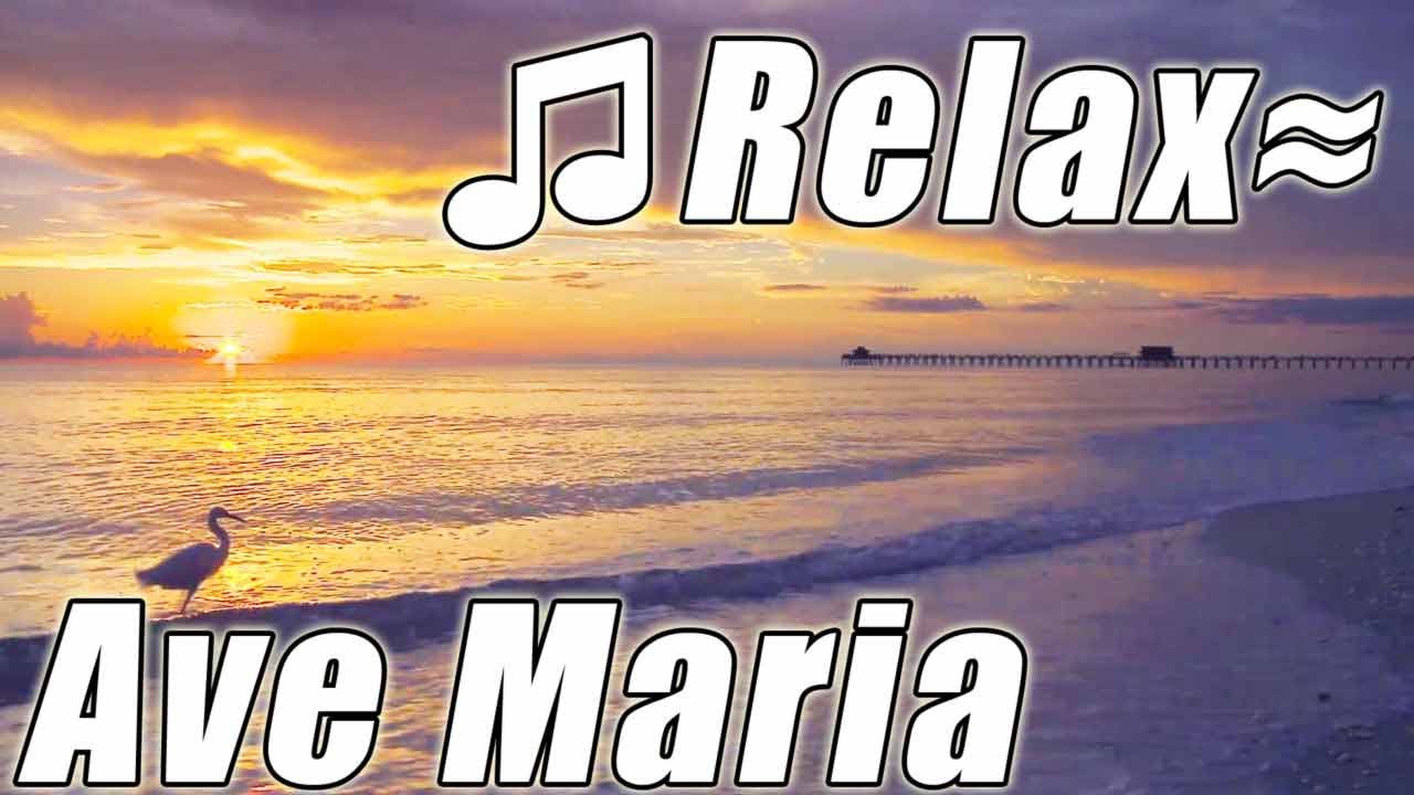 Relaxing Classical Music for Studying AVE MARIA Schubert Calm Soft