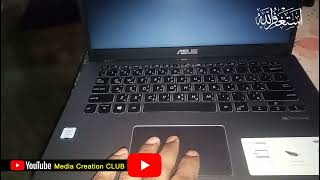 Asus Laptop Touchpad Or Mouse Not Working 100 Percent Solution For Asus Laptops 2024 || Hindi/Urdu